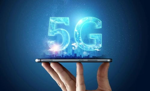 美國FCC考慮將12GHz頻段用于5G服務與衛星通信服務的潛在影響與爭議