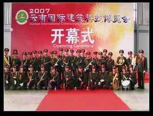 廣州市欣鑫子諾禮儀服務 專注禮儀文化，賦能企業形象