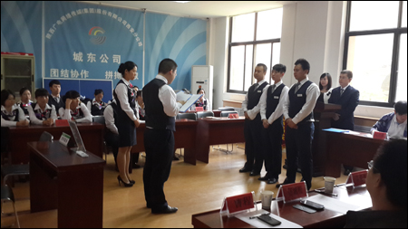 百日促銷礪精兵 西安分公司城東公司銷售技能大比武與禮儀服務(wù)雙管齊下