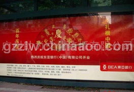 文化禮儀慶典與展覽設(shè)計的精妙融合 專業(yè)策劃服務(wù)的藝術(shù)與實踐