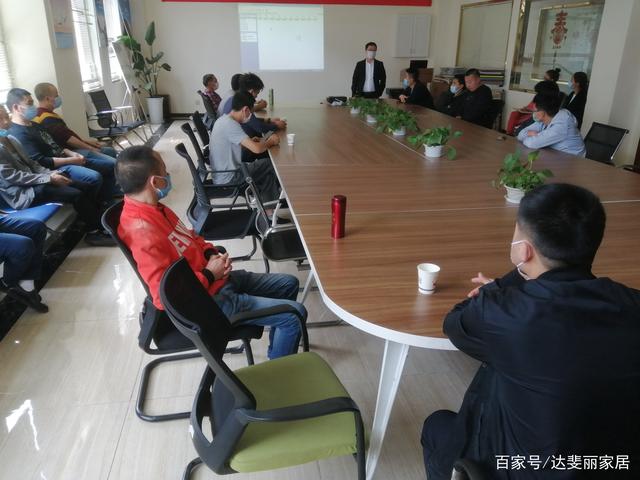 至里達斐麗外包安裝團隊啟動大會圓滿舉行，公司禮儀服務(wù)再升級